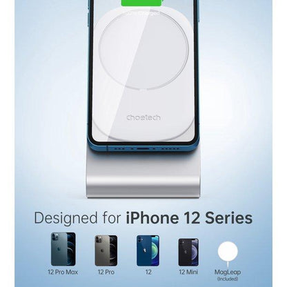 CHOETECH MagLeap Wireless Charger Stand